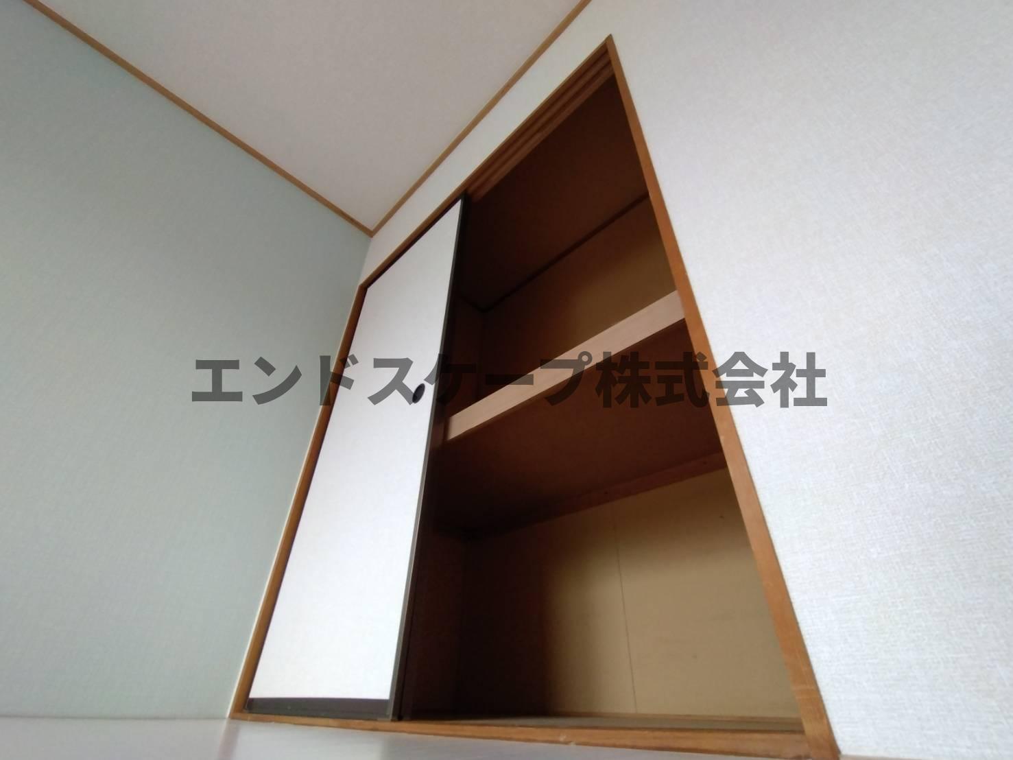 収納　高崎、前橋のお部屋探しはエンドスケープまで！お客様の理想お聞