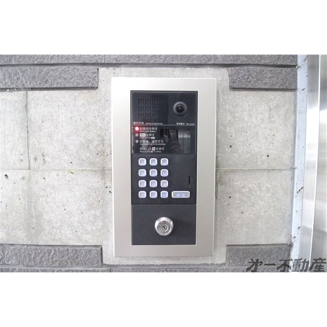 その他共有部分　オートロック