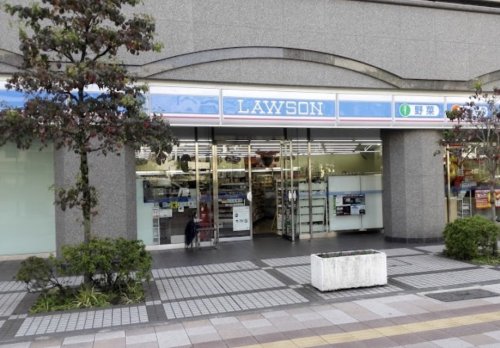 コンビニ　ローソン 高岳駅南店（コンビニ）まで311m