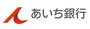 銀行　あいち銀行代官町支店（銀行）まで671m