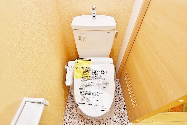 トイレ　★温水洗浄便座★