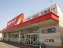 ドラックストア　ツルハドラッグ上江別店（ドラッグストア）まで841m