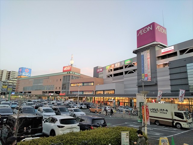 ショッピングセンター　トピレックプラザ（ショッピングセンター）まで700m