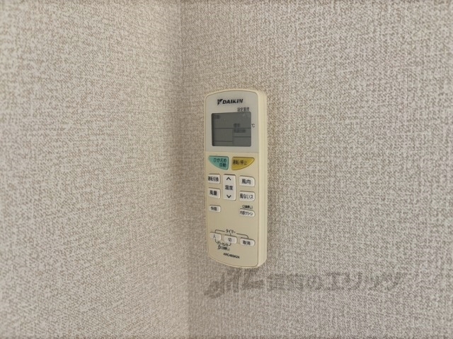 その他設備　エアコン