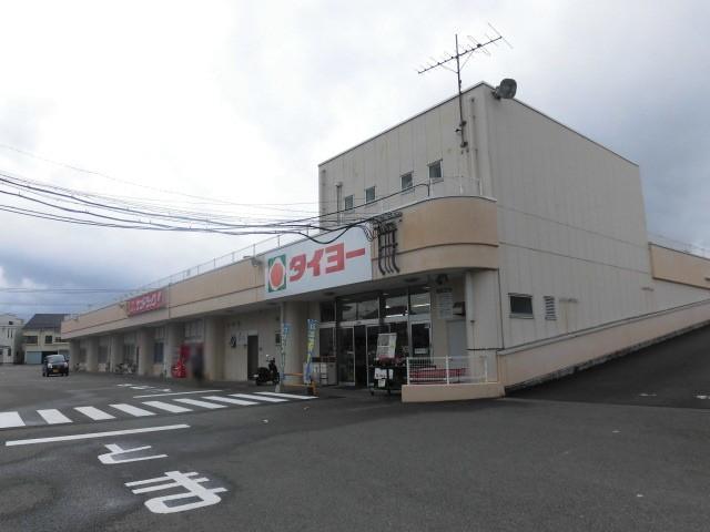 スーパー　スーパー（スーパー）まで50m