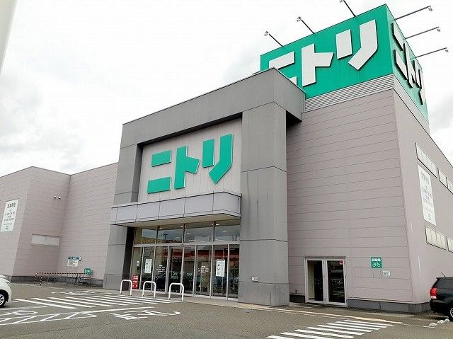 ホームセンター　ニトリ三木店（ホームセンター）まで170m