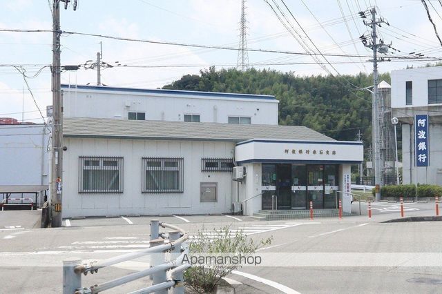 銀行　（株）阿波銀行／赤石支店（銀行）まで688m