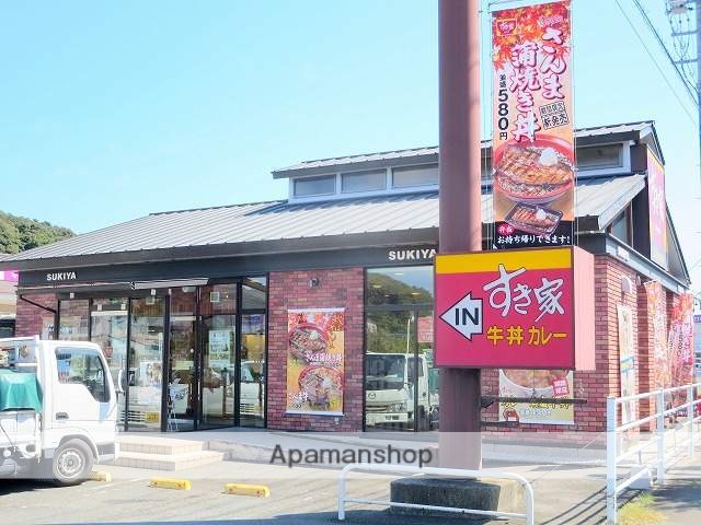 飲食店　すき家　湖西店（飲食店）まで683m