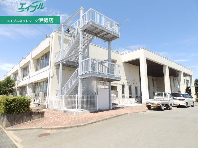 中学校　伊勢市立御薗中学校（中学校）まで600m