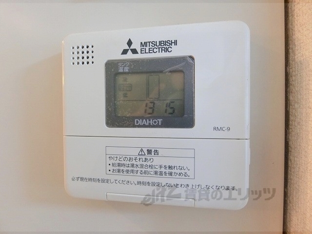 その他設備　給湯器リモコン