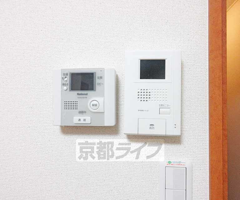 セキュリティ　インターホン！