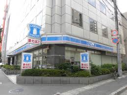 コンビニ　ローソン神戸御幸通四丁目店（コンビニ）まで45m