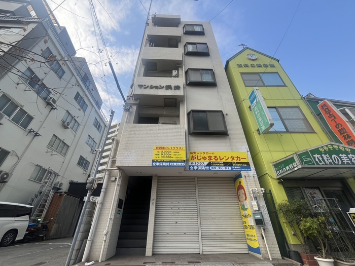マンション浜崎
