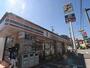 コンビニ　セブン-イレブン 西宮柳本町店（コンビニ）まで571m