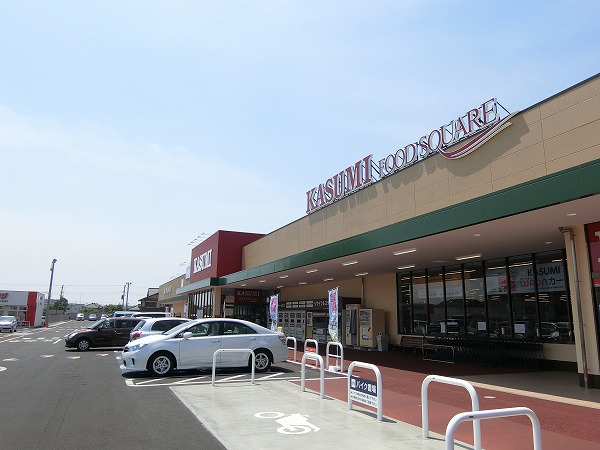 スーパー　カスミ水戸西原店（スーパー）まで650m