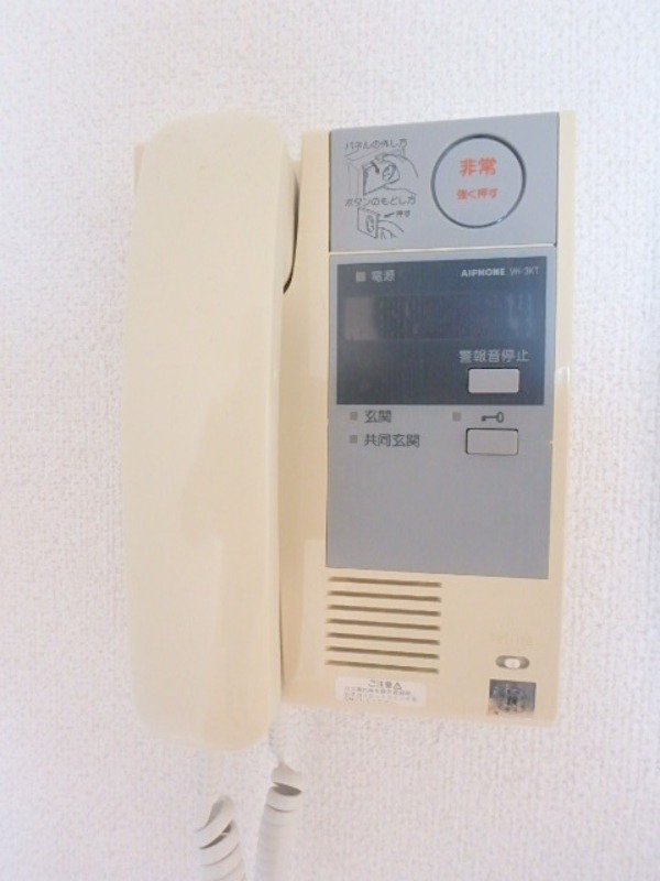 セキュリティ　図面と現状に相違がある場合には現状を優先