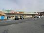 ドラックストア　スギ薬局太田八幡町店（ドラッグストア）まで750m