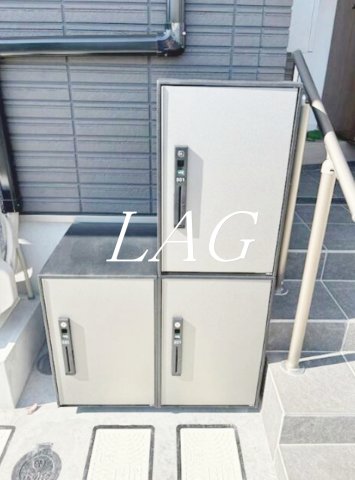 その他共有部分　宅配ボックスです。