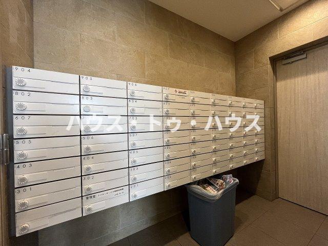 その他共有部分