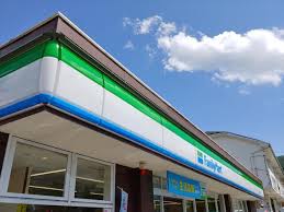 コンビニ　ファミリーマート栗生四丁目店（コンビニ）まで384m