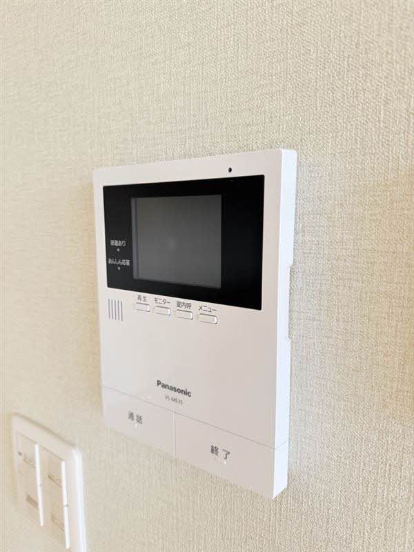 セキュリティ　セキュリティ