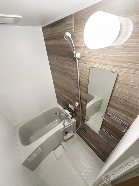 バス・シャワールーム