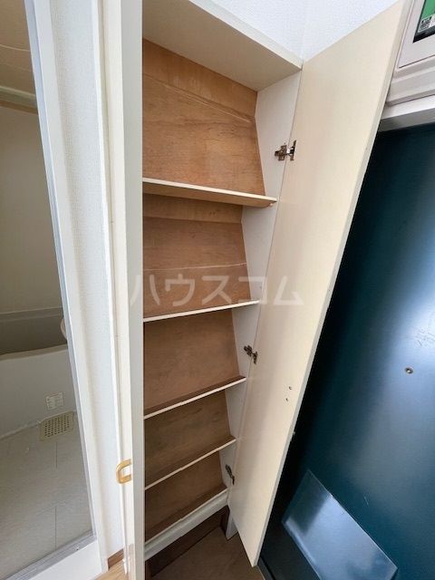 収納