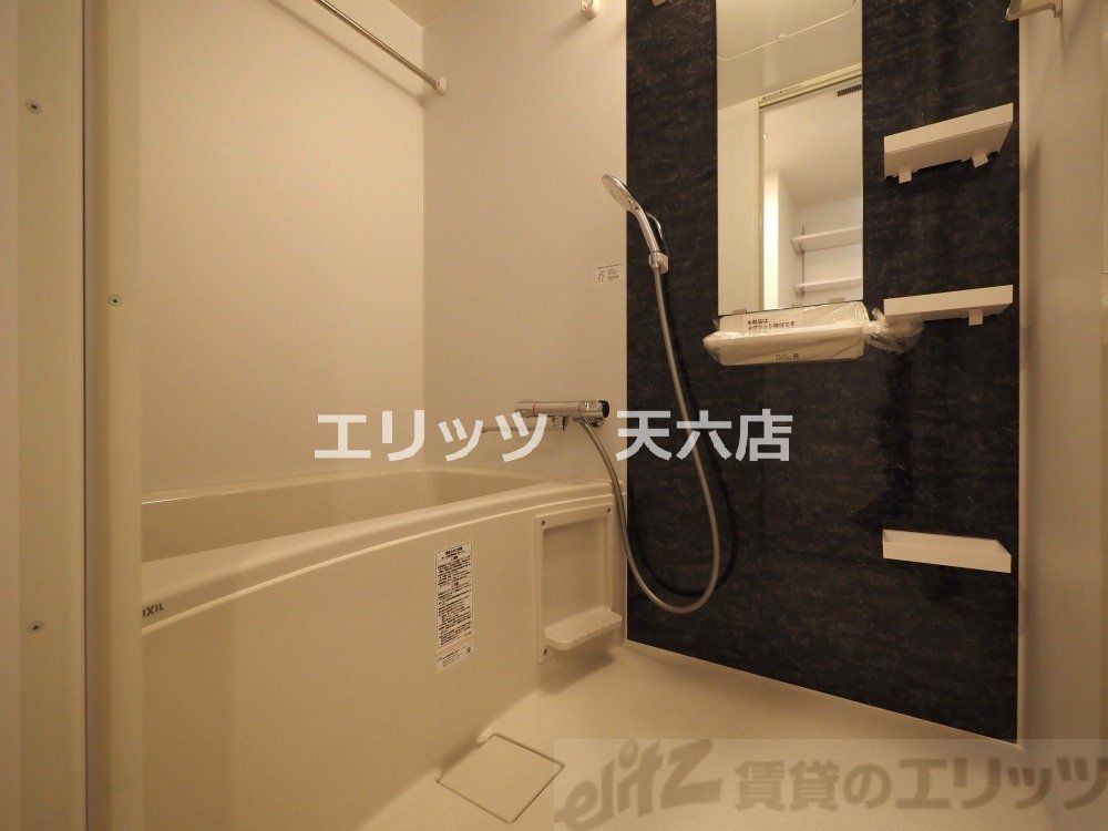 バス・シャワールーム　収納