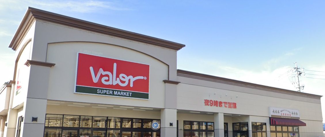 スーパー　バロー都通店（スーパー）まで831m