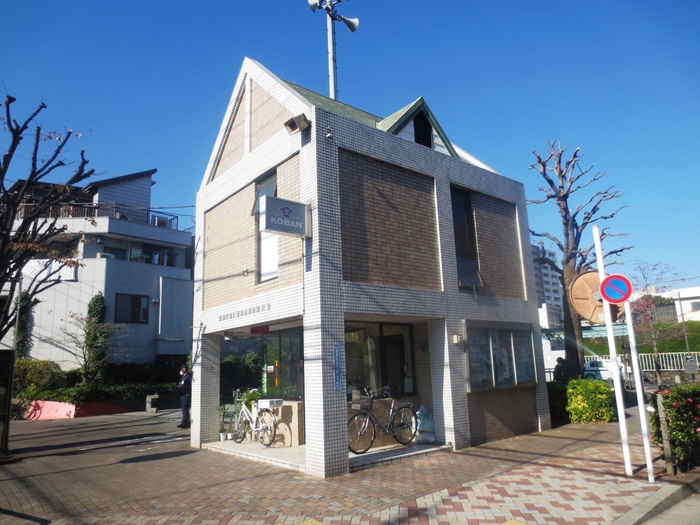 警察署・交番　熊野前交番（警察署・交番）まで80m