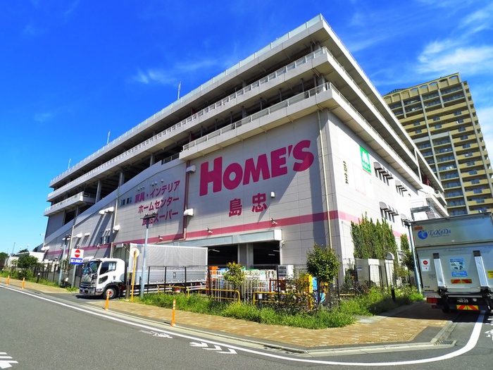 ショッピングセンター　島忠ホームズ（ショッピングセンター）まで871m