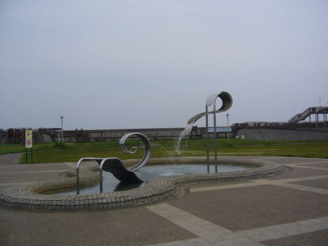 公園　箕田公園（公園）まで220m