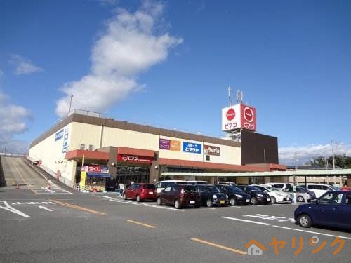 スーパー　ピアゴ・ラ・フーズコア 長久手南店（スーパー）まで295m