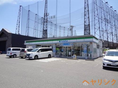 コンビニ　ファミリーマート 日進竹の山店（コンビニ）まで525m