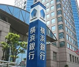 銀行　横浜銀行大森支店（銀行）まで501m