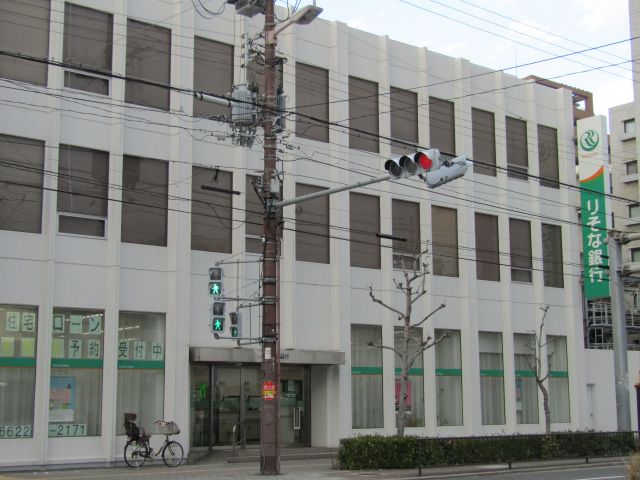 銀行　りそな銀行　田辺支店（銀行）まで348m