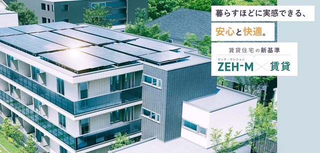 建物外観　イメージパースです。