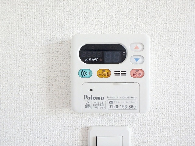 その他設備　給湯パネル