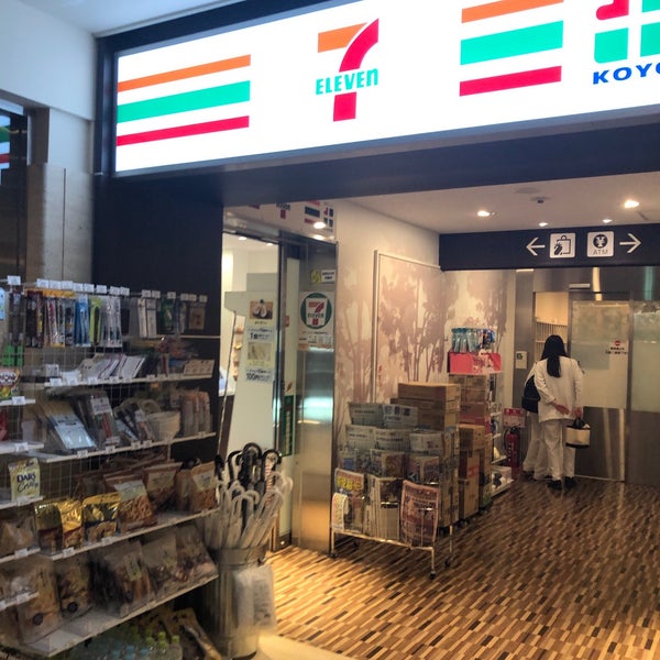 コンビニ　セブンイレブンKOYO聖路加国際病院店（コンビニ）まで204m