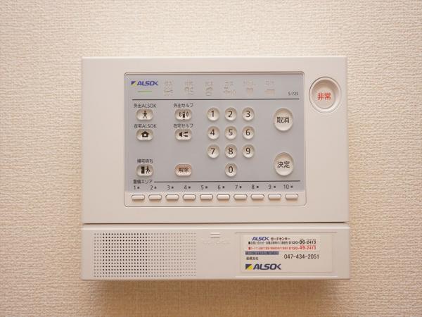 セキュリティ　セキュリティ