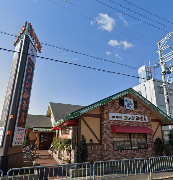 飲食店　コメダ珈琲店 泉大津店（飲食店）まで458m