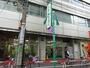 銀行　三井住友銀行 笹塚支店（銀行）まで469m