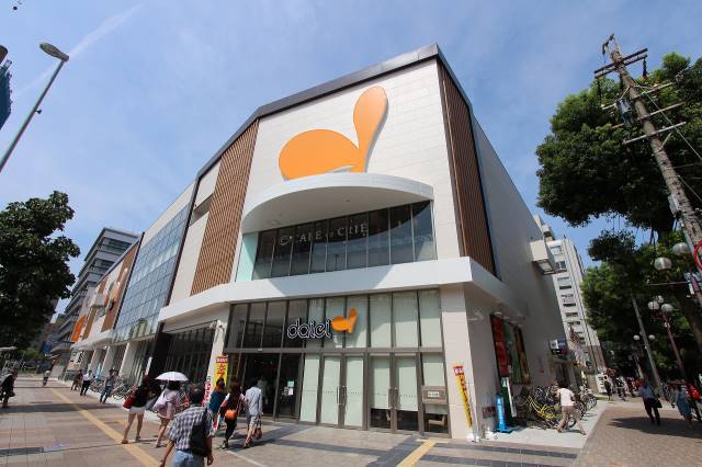 スーパー　ダイエー 金山店（スーパー）まで330m