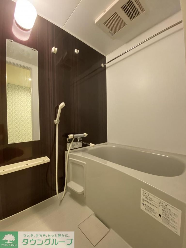 バス・シャワールーム　バス