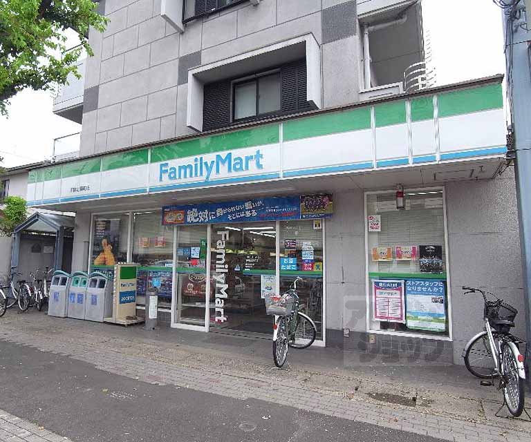 コンビニ　ファミリーマート下鴨北園町店（コンビニ）まで117m