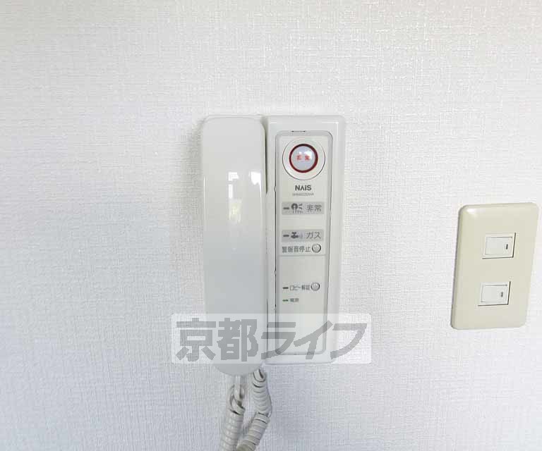 セキュリティ　来客対応はこちらで