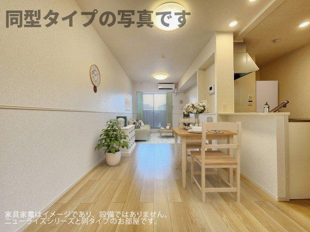 居室・リビング　居間です