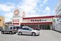 スーパー　マルキョウ　新川店（スーパー）まで807m