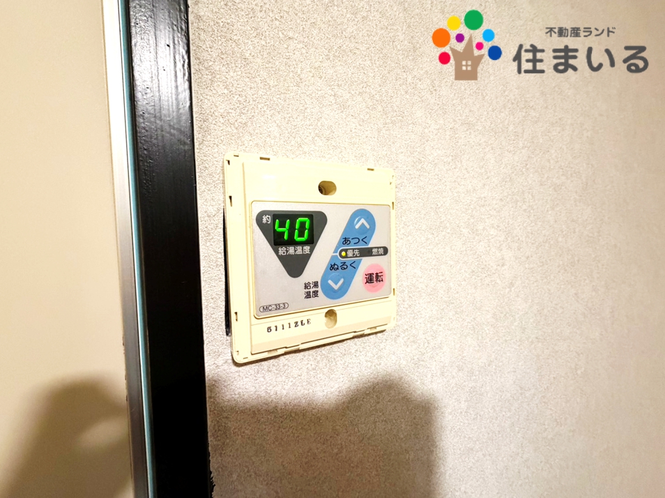 スーパー　ヤマダイVerde鳴海駅店（スーパー）まで581m