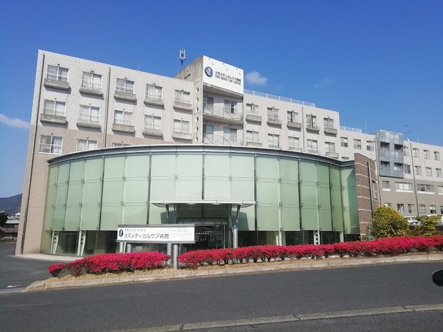 病院　大平メディカルケア病院（病院）まで350m